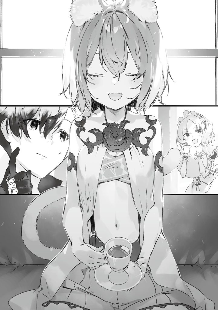 Beast Tamer Season 2 new character