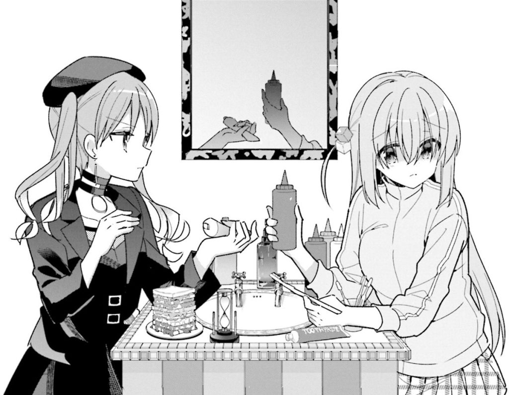 Bocchi the Rock Chapter 27 Cover Art