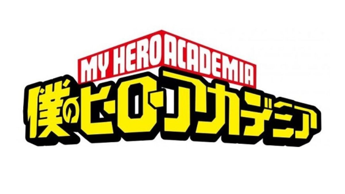 Direitos mundiais de desenvolvimento de jogos online My Hero Academia adquiridos pela KLab