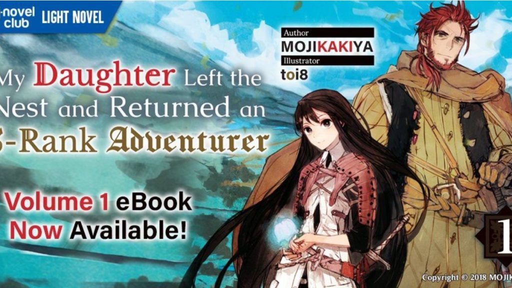 My Daughter Left the Nest and Returned an S-Rank Adventurer 