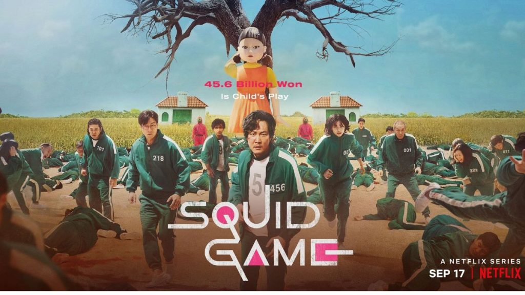 SQUID GAME 