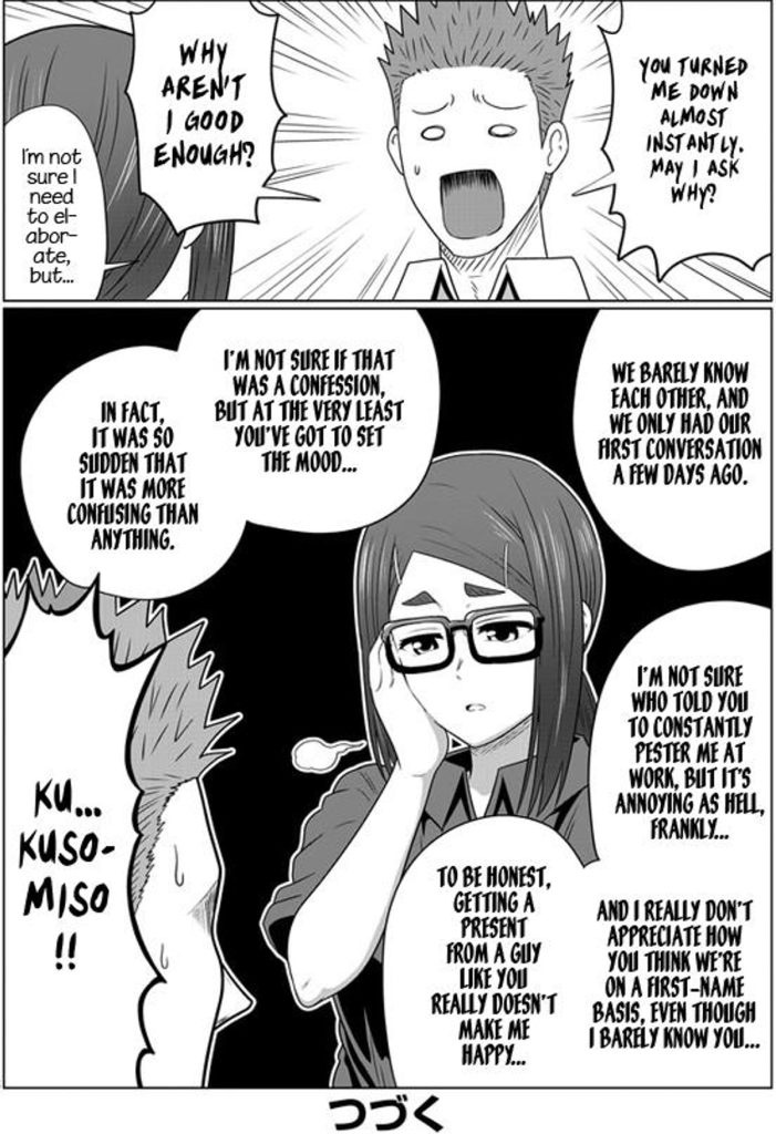 Uzaki-chan Ami Confession