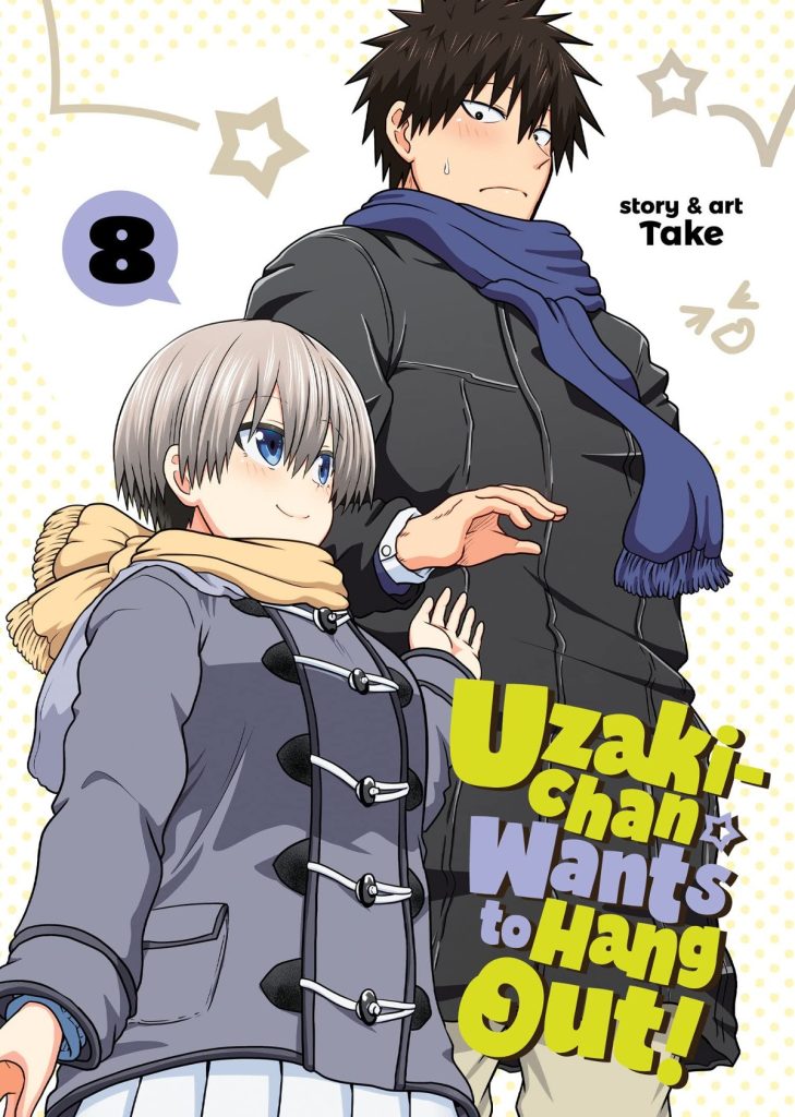 Uzaki-chan Volume 8 English cover art