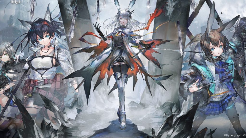 Arknights FrostNova