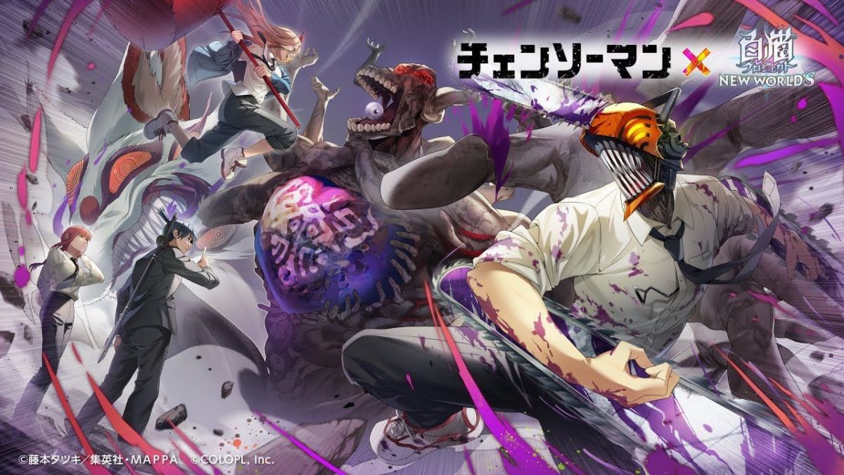 Chainsaw Man x White Cat Project NEW WORLDS