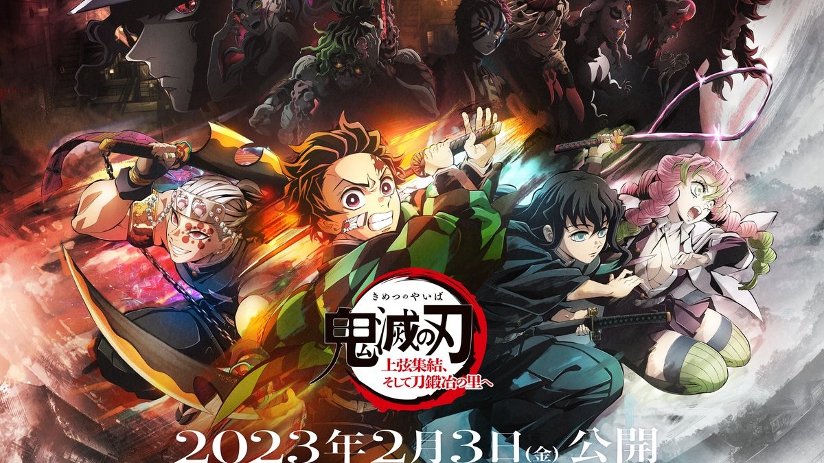 Demon Slayer Kimetsu no Yaiba Season 3 Episode 1