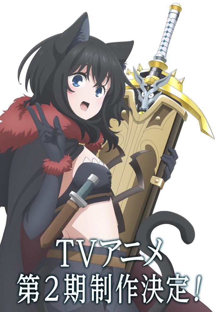 TenKen Season 2