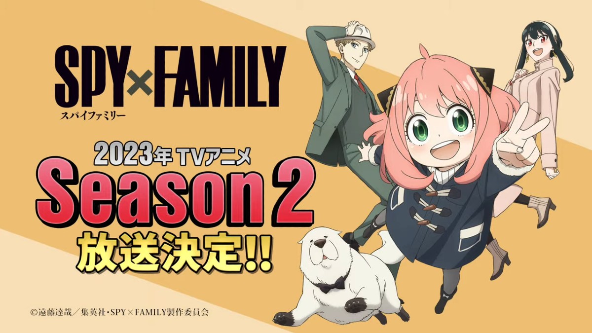 SPY x FAMILY Season 2 Jump Festa 2023