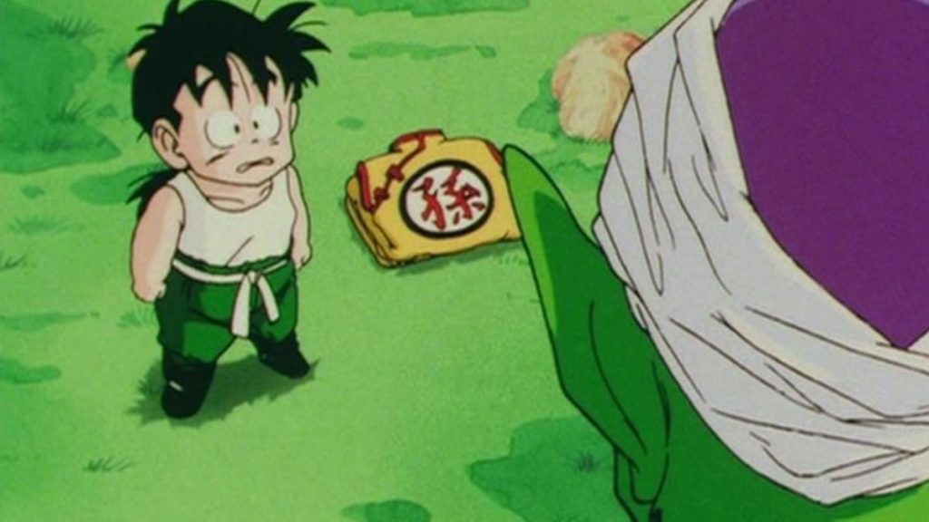 Dragon Ball Z 