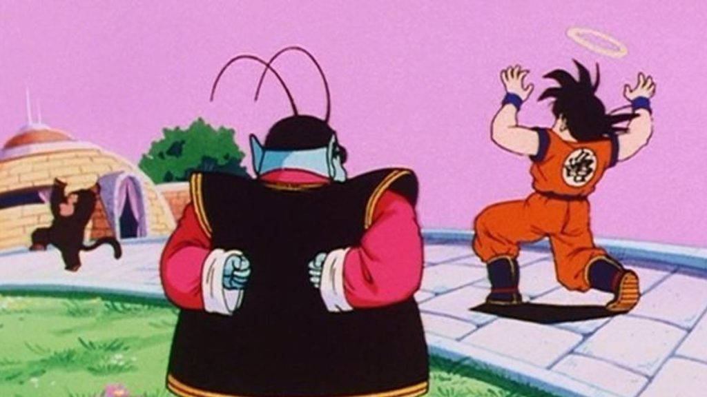 Dragon Ball Z