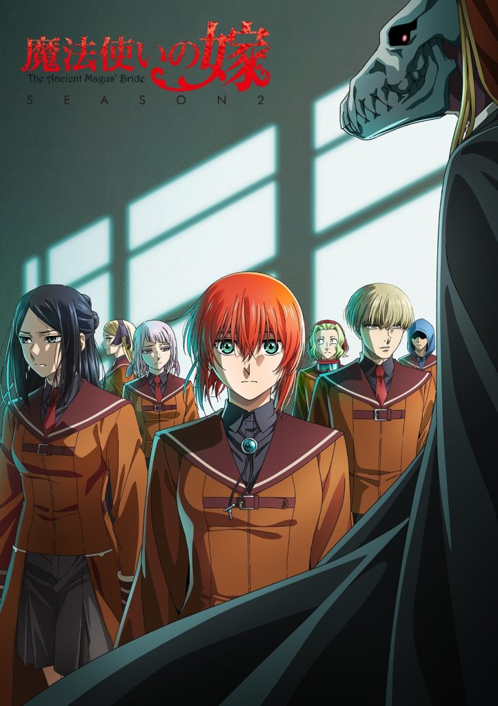 The Ancient Magus' Bride Season 2 characters